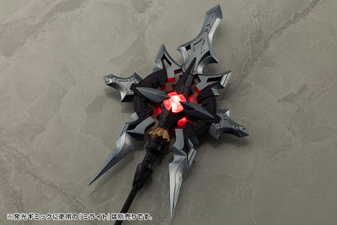 『M.S.G』モデリングサポートグッズ ヘヴィウェポンユニット 58 アルナイルロッド ヴェルルッタカラー